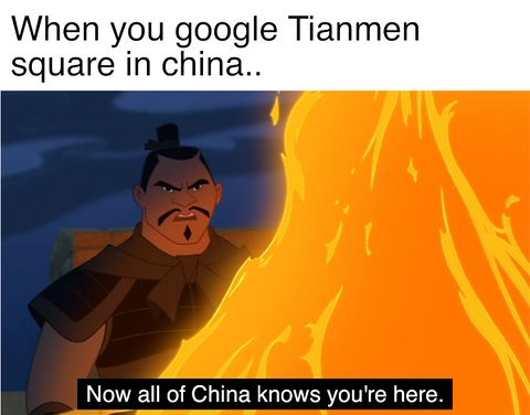 Now All of China Knows You're Here - Meming Wiki