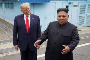 Trump and Kim Jong Un in the DMZ: blank meme template